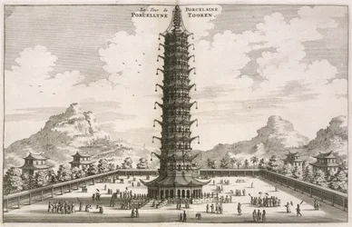 Der Porzellanturm, aus einem Bericht einer niederländischen Botschaft nach China, 1665, geschrieben und illustriert von Johannes Nieuhof und veröffentlicht von Jacob van Meurs
